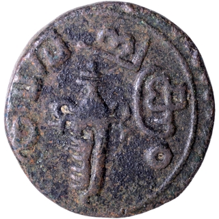 Copper Half Chukram Coin of Rama Varma VI of Travancore.