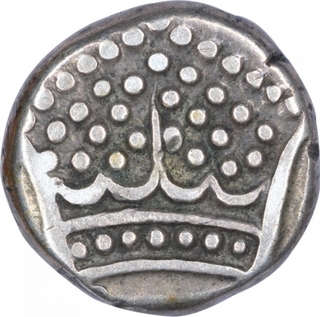 Silver Fanon Coin of Pondicherry Mint of India French.