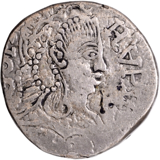 Silver One Rupia Coin of Maria I of Goa of Indo Portuguese.