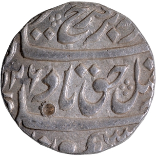 Silver One Rupee Coin of Chinapatan Mint of Madras Presidency.