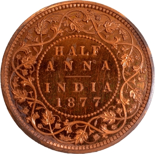 Proof Copper Half Anna Coin of Victoria Empress of Bombay Mint of 1877.