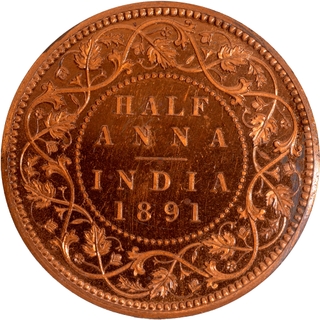 Proof Copper Half Anna Coin of Victoria Empress of Bombay Mint of 1891.