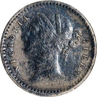 Silver Two Annas Coin of Victoria Queen of Madras Mint of 1841.