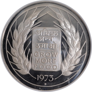 Proof Silver Twenty Rupees Coin of Grow More Food  of Bombay Mint of 1973.