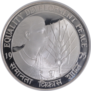 Proof Silver Fifty Rupees Coin of Equality Development Peace of Bombay Mint of 1975.