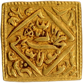 Gold Square Token of Akbar of Lahore Mint.