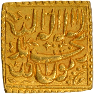 Gold Square Token of Akbar.