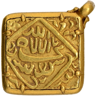 Gold Square Token of Akbar of Urdu Zafar Qarin Mint.