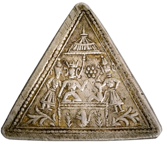 Triangle shaped Silver Ramatanka Token.