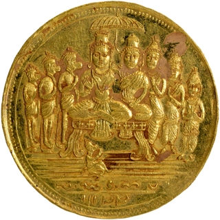 Gold Temple Token of Ram Tanka.