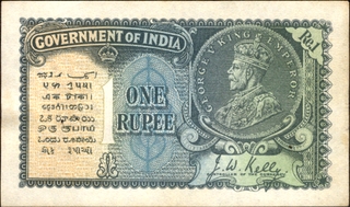 One Rupee Banknote of King George V Signed by J W Kelly of 1935.