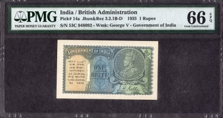 One Rupee Banknote of King George V Signed by J W Kelly of 1935.