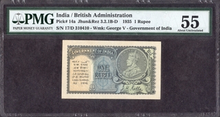 One Rupee Banknote of King George V Signed by J W Kelly of 1935.