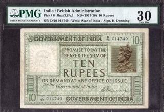 Ten Rupees Banknote of King George V Signed by H Denning of 1925.