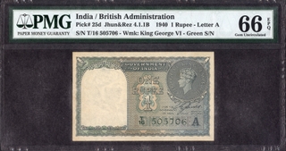 One Rupee Banknote of King George VI Signed by C E Jones of 1944.