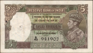 Five Rupees Banknote of King George VI Signed by J B Taylor of 1938.