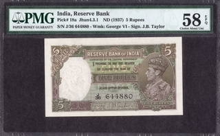 Five Rupees Banknote of King George VI Signed by J B Taylor of 1938.