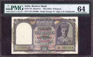 Ten Rupees Banknote of King George VI Signed by C D Deshmukh of 1944.