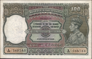 One Hundred Rupees Banknote of King George VI Signed by C D Deshmukh of 1938 of Calcutta Circle.