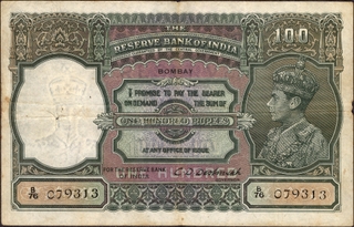 One Hundred Rupees Banknote of King George VI Signed by C D Deshmukh of 1944 of Bombay Circle.