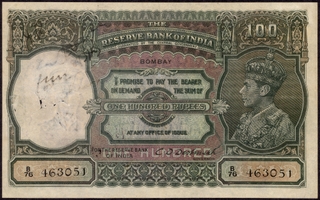 One Hundred Rupees Banknote of King George VI Signed by C D Deshmukh of 1944 of Bombay Circle.