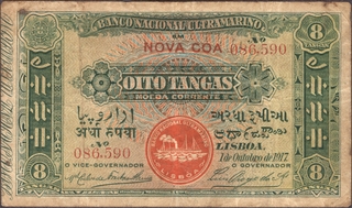 Oito Tangas Banknote of Banco Nacional Ultramarino of Indo Portuguese of 1917.