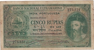 Cinco Rupias Banknote of Banco Nacional Ultramarino of Indo Portuguese of 1945.