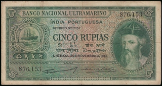 Cinco Rupias Banknote of Banco Nacional Ultramarino of Indo Portuguese of 1945.