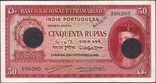 Cancelled Cinquenta Rupias Banknote of Banco Nacional Ultramarino of Indo Portuguese of 1945.