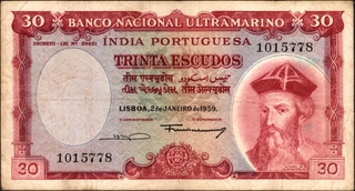 Trinta Escudos Banknote of Banco Nacional Ultramarino of Indo Portuguese of 1959.