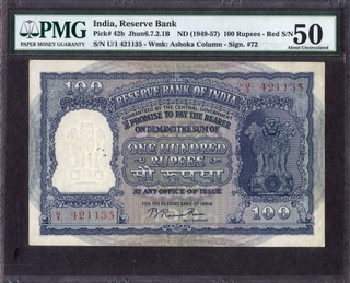  One Hundred Rupees Banknote Signed by B Rama Rau of Republic India of 1953 of Kanpur Circle.