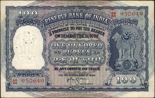 One Hundred Rupees Banknote Signed by H V R Iyengar of Republic India of 1953.