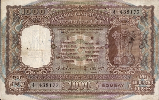 One Thousand Rupees Banknote Signed by K R Puri of 1975 of Bombay Circle.