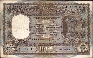 One Thousand Rupees Banknote Signed by K R Puri of 1975 of Bombay Circle.