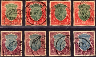 King George V Stamps, 1911-1922, 5 and 10 Rupees