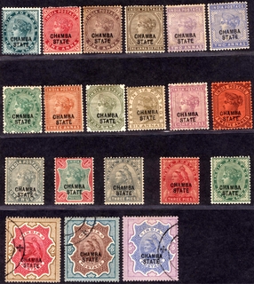 1887-98 & 1900-04 High Value Postage Stamps of Chamba State