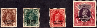 Jind State Service Overprinted on KGVI Postage Stamps 