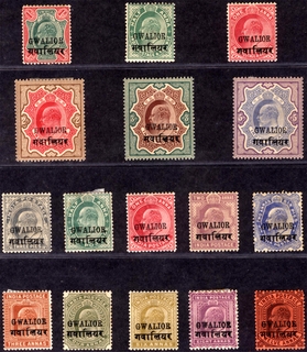 Gwalior Stamps, Overprinted on Edward VII Postage Stamps.