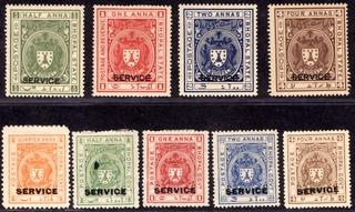 Bhopal State MNH Postage Stamps, 2 Sets.