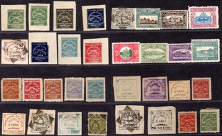 Charkhari State, A Collection of 33 Postage Stamps