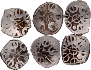 	A lot of 6 unifaced Punch Marked Silver Shana Coins of Gandhara Janapada 	