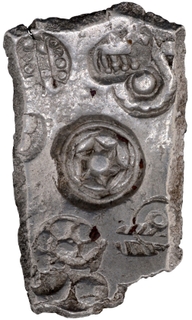 	bull, flower, tree and other ancillary symbol Punch Marked Silver Five Shana Coin of Shakya Janapada.	