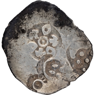 Unlisted Punch Marked Silver Vimshatika Coin of Magadha Janapada of Crescent and Dot series