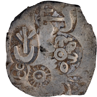 Extremely Rare Unlisted Type Punch Marked Silver Vimshatika Coin of Magadha Janapada with Sun and Fish Symbols