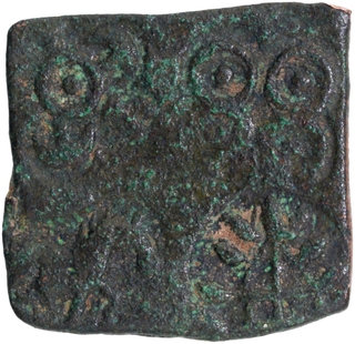 Unlisted and Extremely Rare Copper Karshapana Coin of City State of Suktimati with Brahmi legend Sutimati.