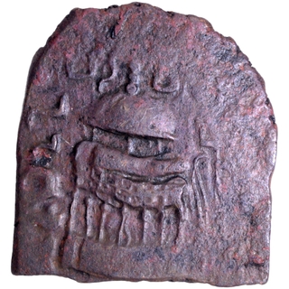 	,Extremely Rare Square Copper Coin of Rudradasa of Audumbaras with Kharoshthi legend Mahadevasa Rana.	