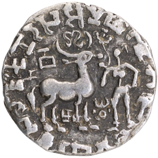 Very Rare Silver Drachma Coin of Amoghbuti of Kuninda Dynasty with Symbols of Swastika, deer, Triratna, Deer and the goddess.