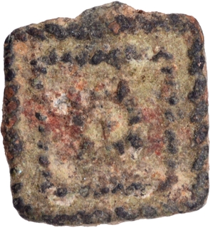 	Rare & Unlisted Cast Copper Coin of Rajgir Region, flower within decorative square cable	