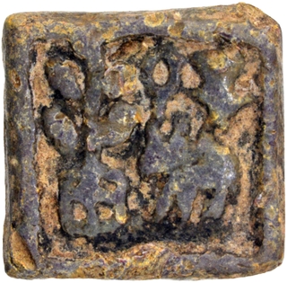 Lead Coin of Pushymitra of Ancient Western Malwa of Post Mauryan Period Brahmi legends Pusami.