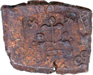 Un inscribed Die Struck Square Copper Coin of Marathwada of Vidarbha Region of Pre Satavahanas With Swastik & Elephant Symbol